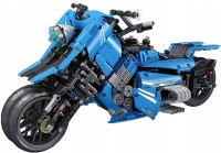 Фото - Конструктор Mould King Fly Motor Concept 23009