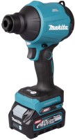 Фото - Садовая воздуходувка-пылесос Makita AS001GD202