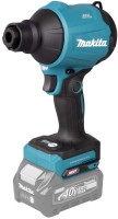 Фото - Садовая воздуходувка-пылесос Makita AS001GZ05