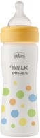 Фото - Бутылочки (поилки) Chicco Perfect Easy 20243.20