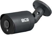Фото - Камера видеонаблюдения BCS BCS-TA15FR4-G