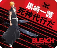 Фото - Коврик для мышки ABYstyle Bleach - TYBW