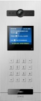 Фото - Домофон Qualvision QV-ODS803SR