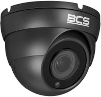 Фото - Камера видеонаблюдения BCS BCS-EA58VSR4-G(H2)