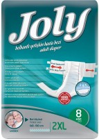 Фото - Подгузники Joly Diapers XXL / 8 pcs