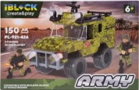 Фото - Конструктор iBlock Army PL-921-426-1