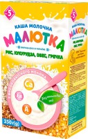Фото - Детское питание Maljutka Milk Porridge 5 250