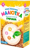 Фото - Детское питание Maljutka Milk Porridge 4 250