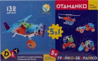 Фото - Конструктор OTAMANKO Graiko Zbiraiko 5 in 1 J-101