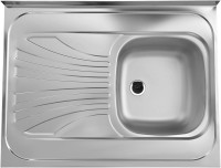 Фото - Кухонная мойка Alveus Classic 30 1009329 800x600