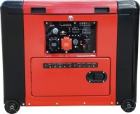Фото - Электрогенератор Vitals EST 7.0dsat Dual power ATS