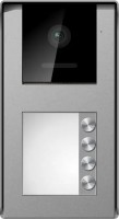 Фото - Домофон Qualvision QV-ODS458SX-4