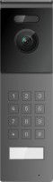 Фото - Домофон Qualvision QV-ODS466BX