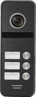 Фото - Домофон Qualvision QV-QDS4330AHD