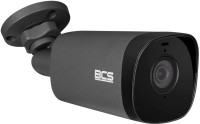 Фото - Камера видеонаблюдения BCS BCS-P-TIP55FSR8-Ai2-G