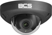 Фото - Камера видеонаблюдения BCS BCS-P-DMIP24FSR3-Ai2