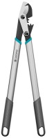 Фото - Секатор GARDENA EnergyCut Basic 12021-20