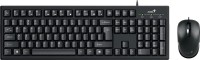Фото - Клавиатура Genius KM 100SE Copilot