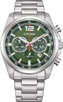 Фото - Наручные часы Citizen CA4640-50X
