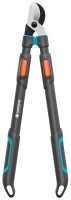 Секатор GARDENA TeleCut Pro L 12041-20