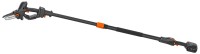 Фото - Кусторез Husqvarna PE5-P4A Kit