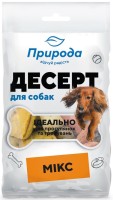 Фото - Корм для собак Priroda Dessert Mix