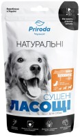 Фото - Корм для собак Priroda Dried Beef Udder