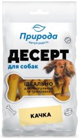 Фото - Корм для собак Priroda Dessert Duck 100 g