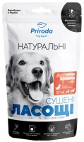 Фото - Корм для собак Priroda Dried Beef Liver