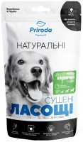 Фото - Корм для собак Priroda Dried Beef Tripe