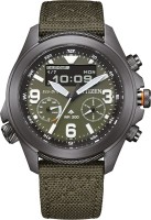 Фото - Наручные часы Citizen Promaster Land JV1005-02W