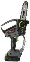 Фото - Пила NAC CB20-15-B20-S