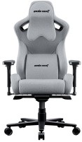 Фото - Компьютерное кресло Anda Seat Kaiser 2 Pro XL