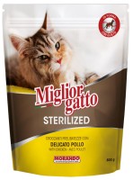 Фото - Корм для кошек Morando Migliorgatto Sterilised Chicken  800 g