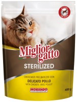 Фото - Корм для кошек Morando Migliorgatto Sterilised Chicken  400 g