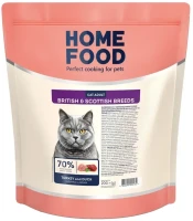 Фото - Корм для кошек Home Food Adult British Turkey/Veal  200 g