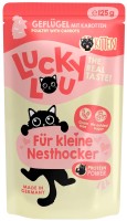 Фото - Корм для кошек Lucky Lifestage Kitten Poultry/Carrot 125 g
