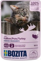 Фото - Корм для кошек Bozita Adult Turkey Chunks in Sauce 85 g