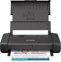 Фото - Принтер Canon MAXIFY BX110