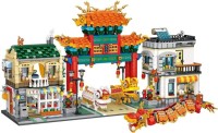 Фото - Конструктор LOZ Chinatown 1030