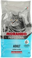 Фото - Корм для кошек Morando Professional Adult Fish  2 kg