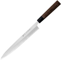 Фото - Кухонный нож Satake Aogami Pro 802-918