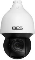 Фото - Камера видеонаблюдения BCS BCS-L-SIP4225SR15-Ai2