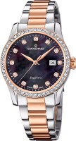 Фото - Наручные часы Candino Elegance C4741/5