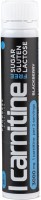 Фото - Сжигатель жира Powerful Progress L-Carnitine 25 ml 25 мл