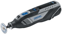 Фото - Многофункциональный инструмент Dremel 8250-5/65