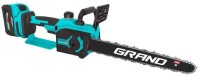 Фото - Пила Grand APC-20V/12"-4 HS