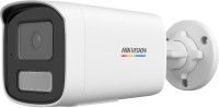 Фото - Камера видеонаблюдения Hikvision DS-2CD1T67G2H-LIU 2.8 mm