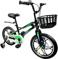 Фото - Детский велосипед X-Treme Orbit 14
