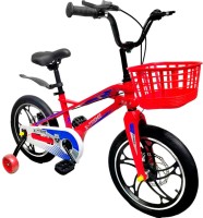 Фото - Детский велосипед X-Treme Orbit 18